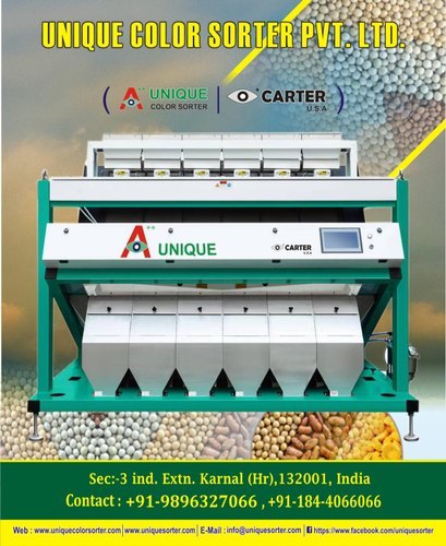 Black-Moong-Dal-Color-Sorter-Machine